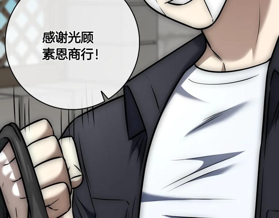 第304页
