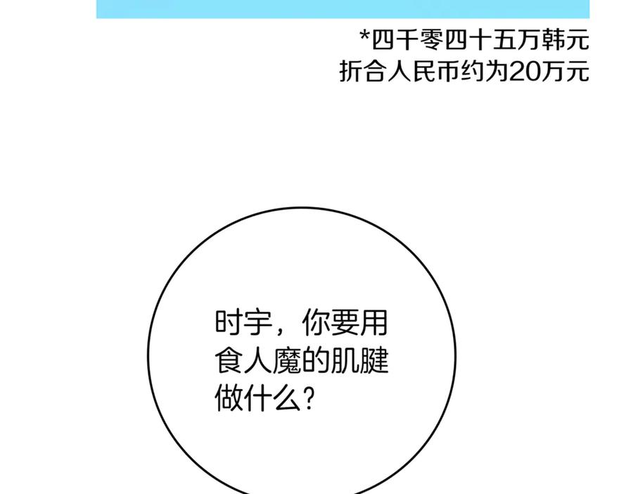 第306页