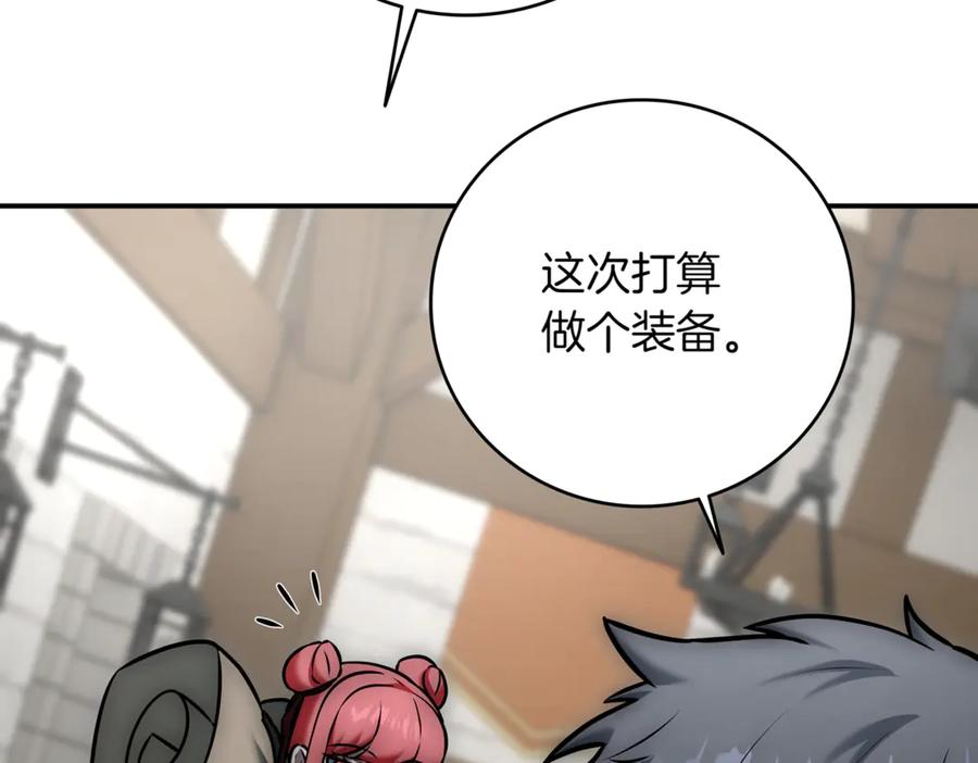 第307页