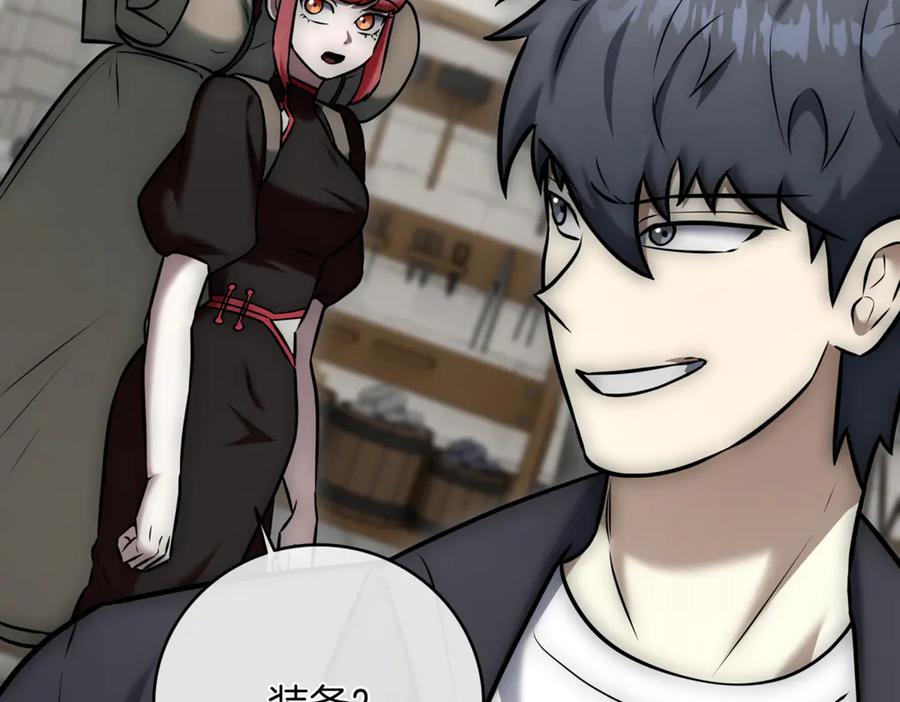 第308页