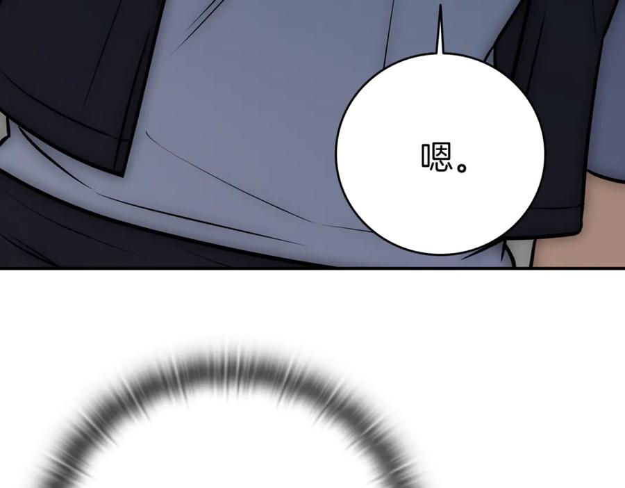 第311页
