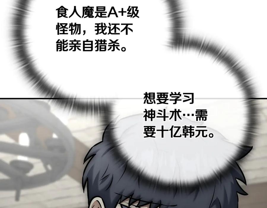 第312页