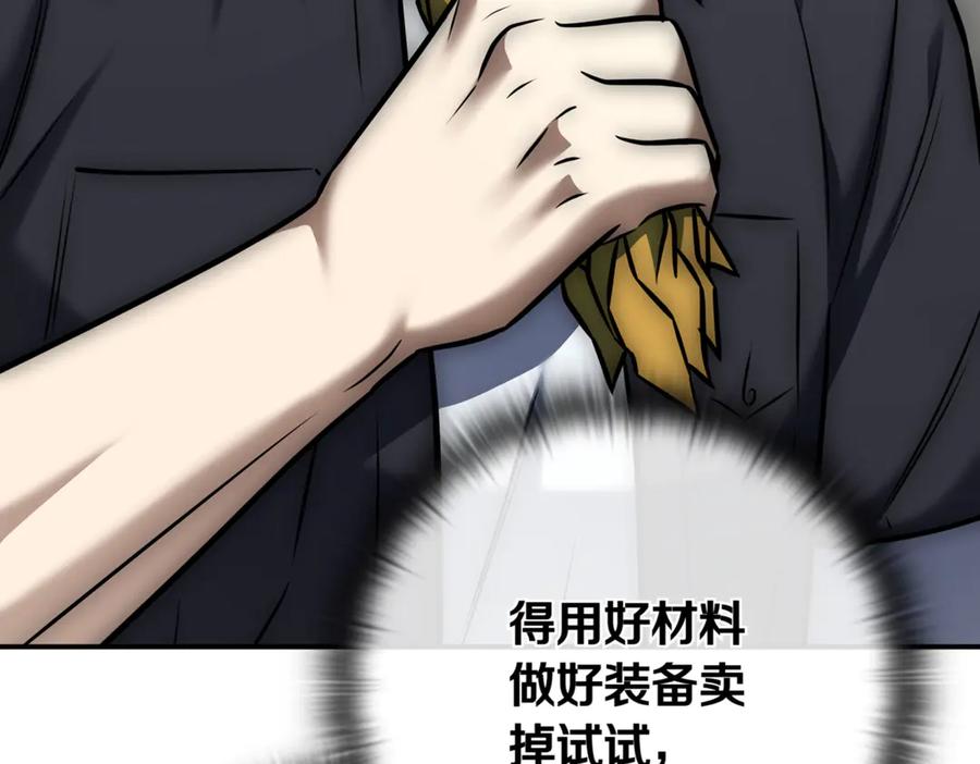 第314页