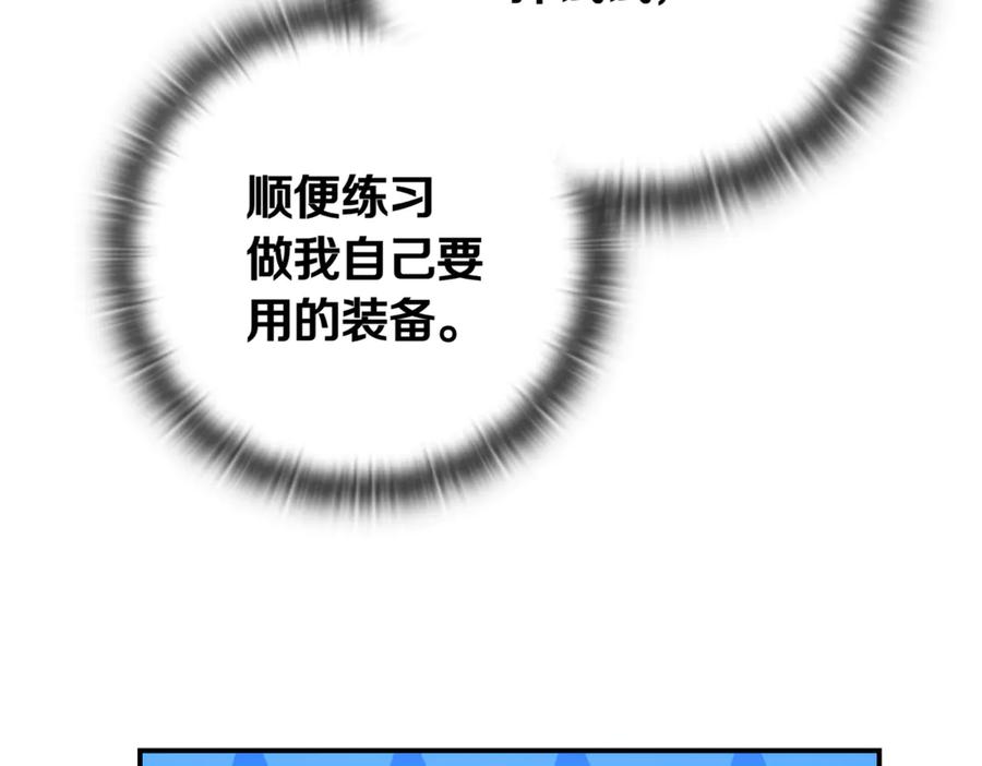 第315页