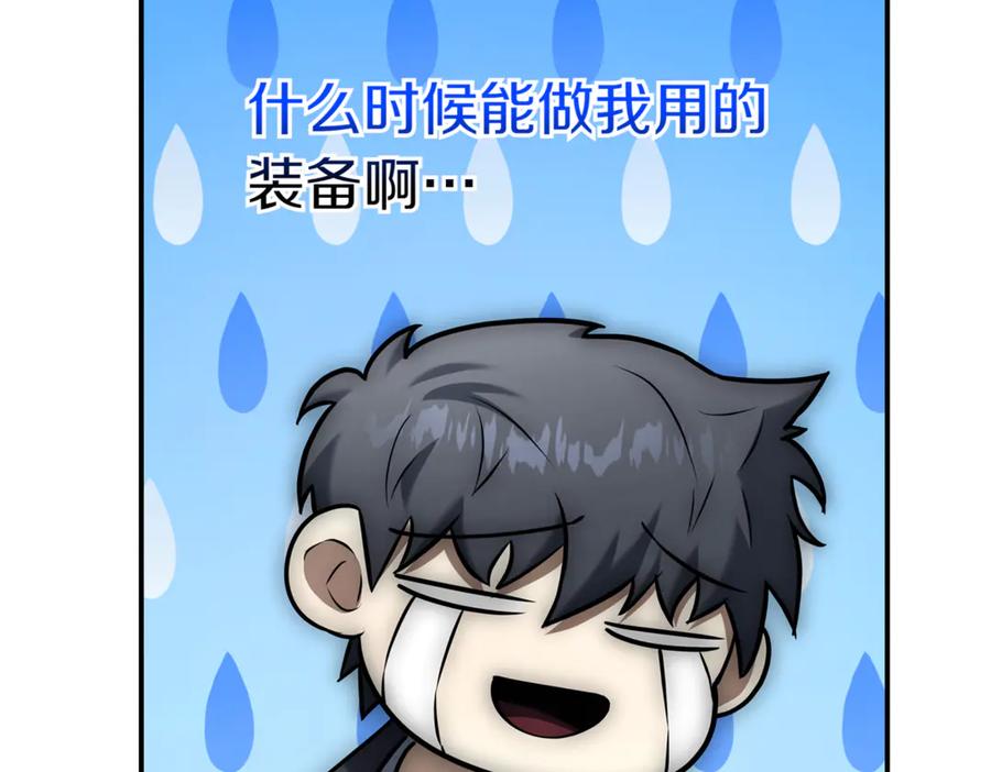 第316页