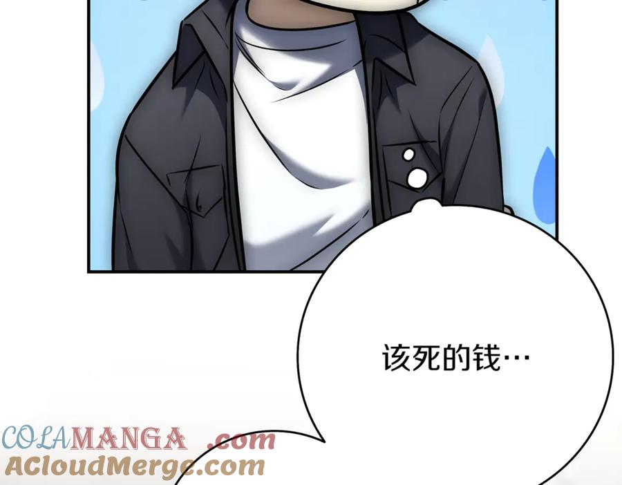 第317页
