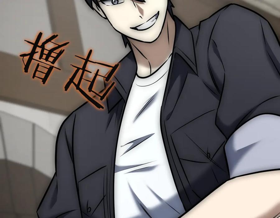 第319页