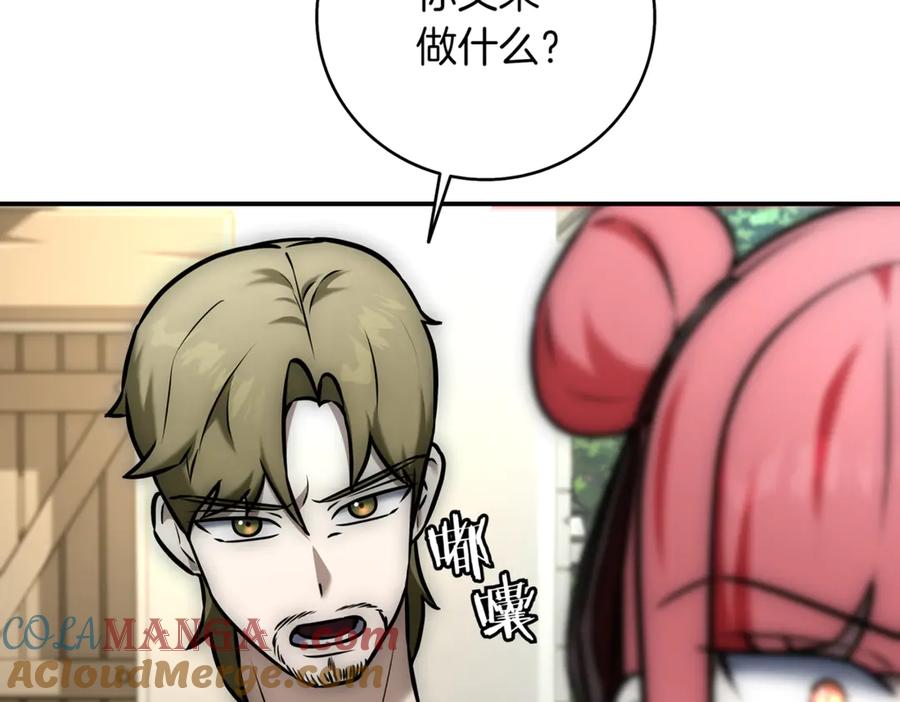 第329页