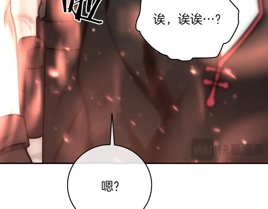 第331页