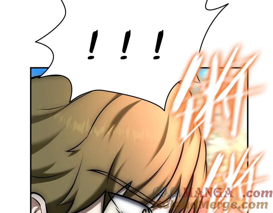 第333页