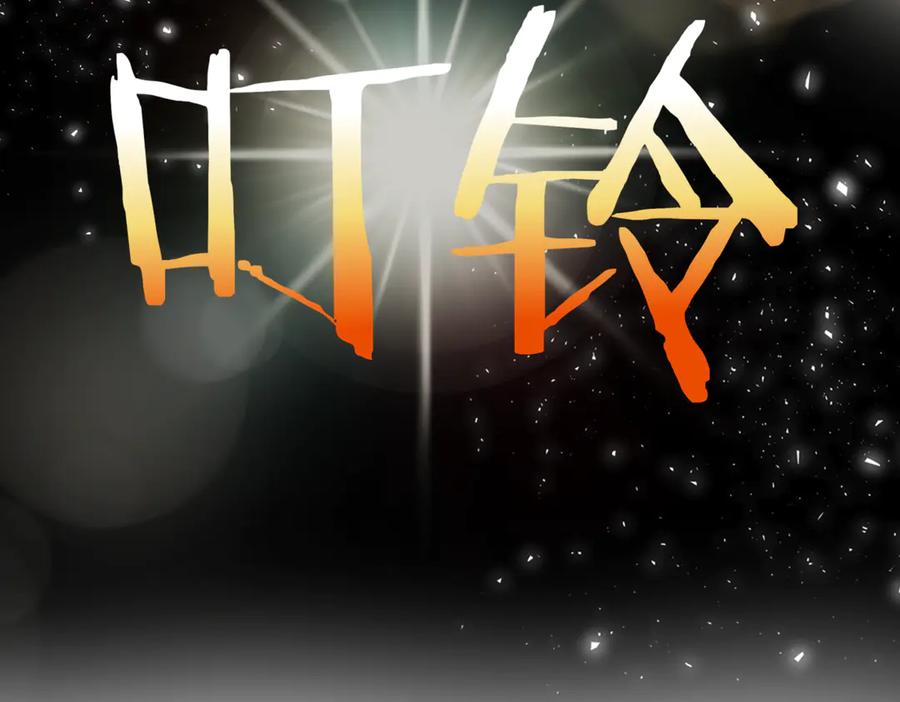 第351页