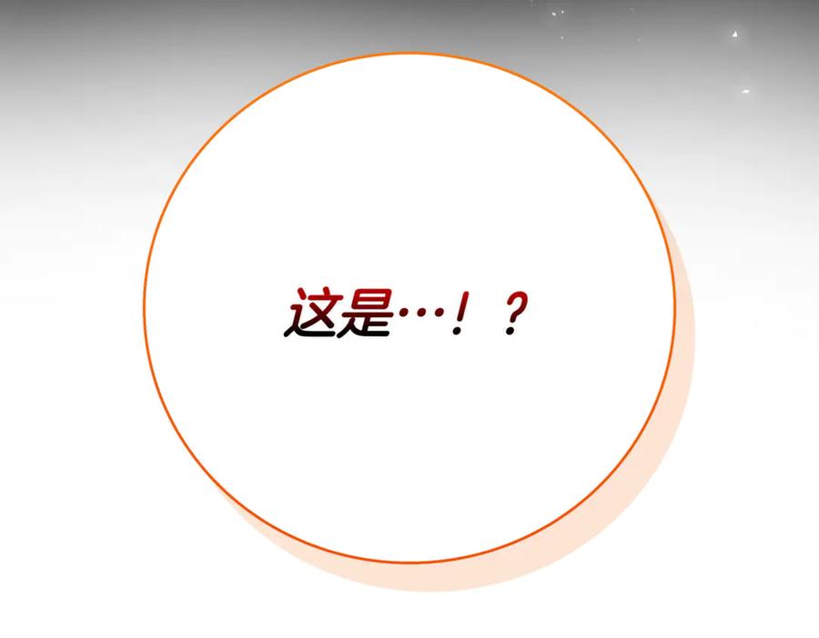 第352页