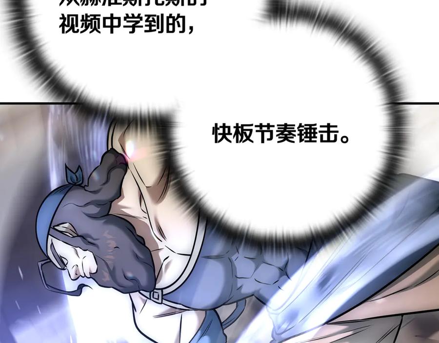 第196页