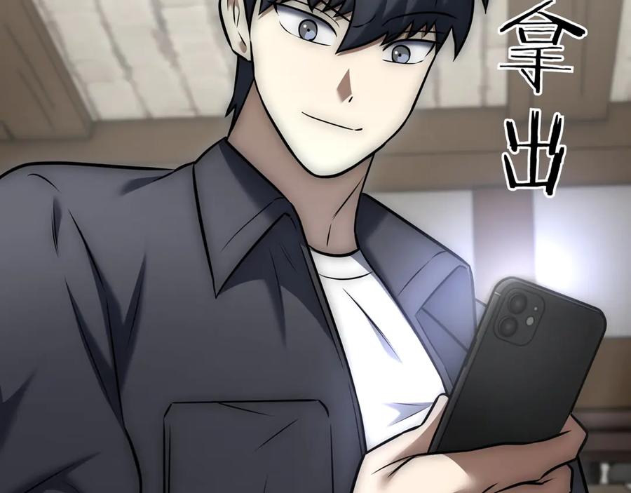 第203页
