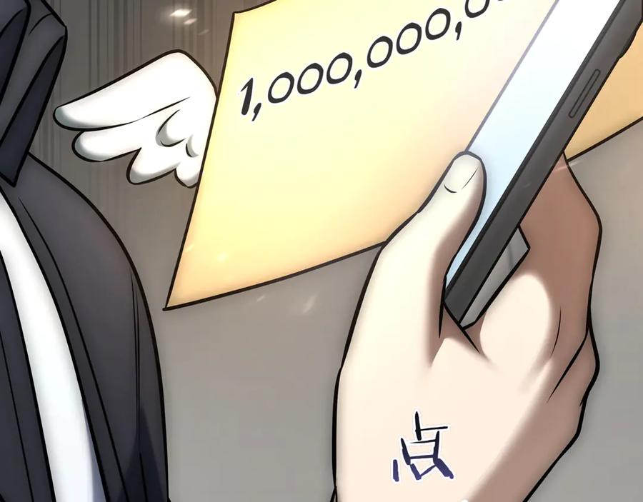 第208页