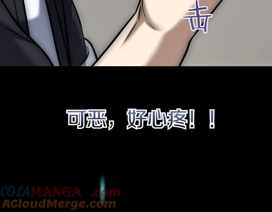 第209页