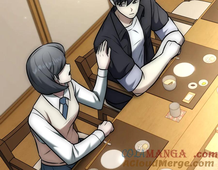 第217页