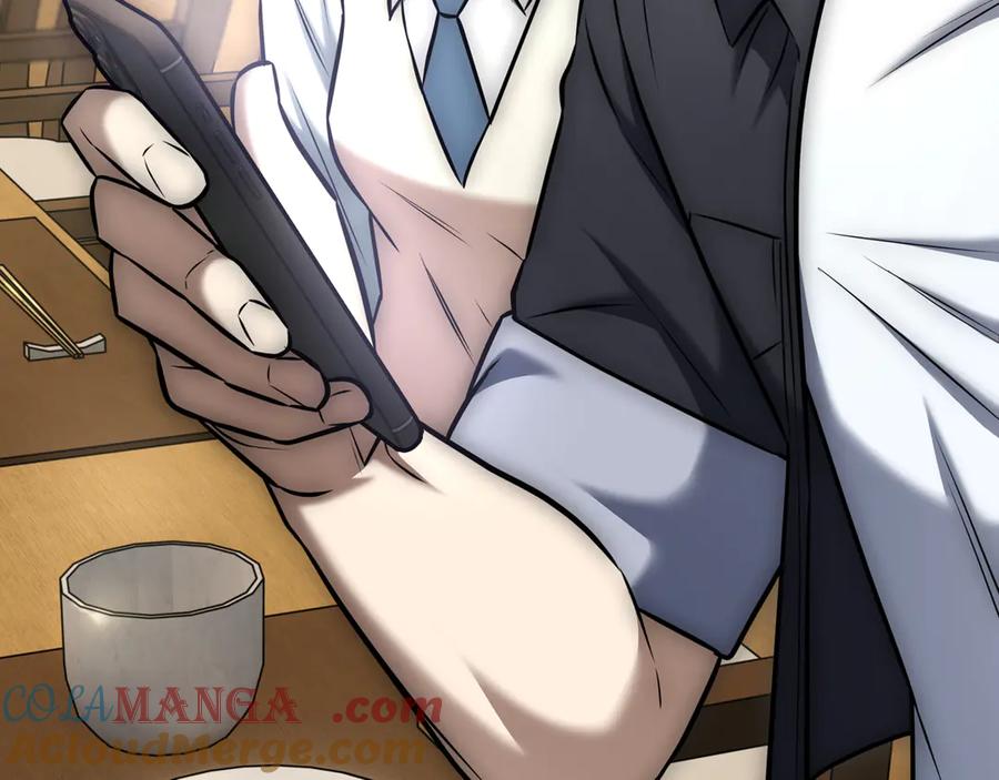 第233页