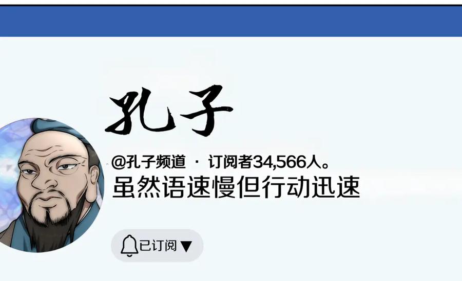 第235页