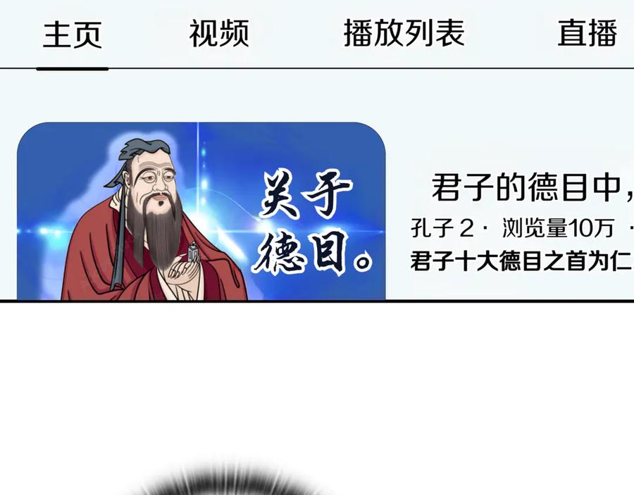 第236页