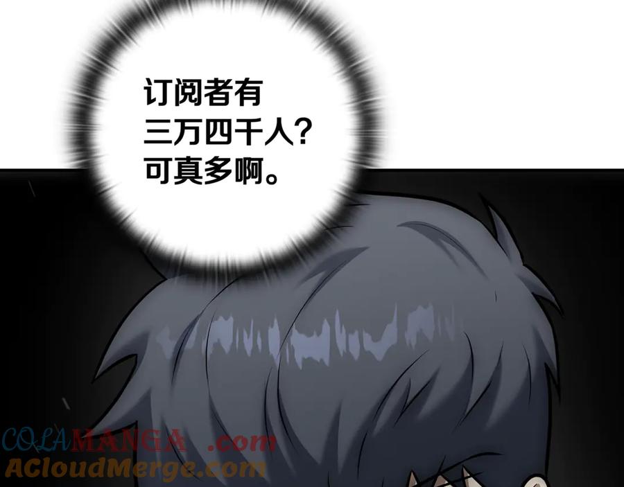 第237页