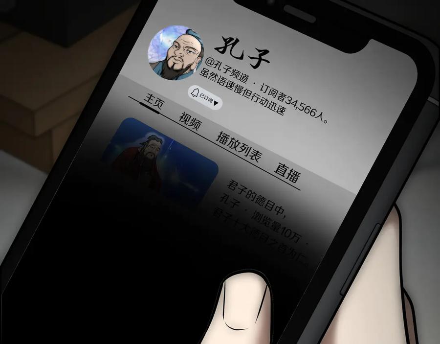 第242页