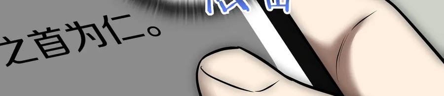 第248页