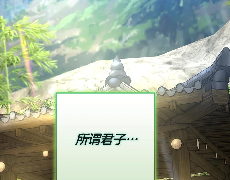 第252页