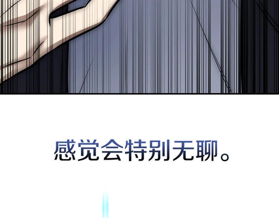 第266页