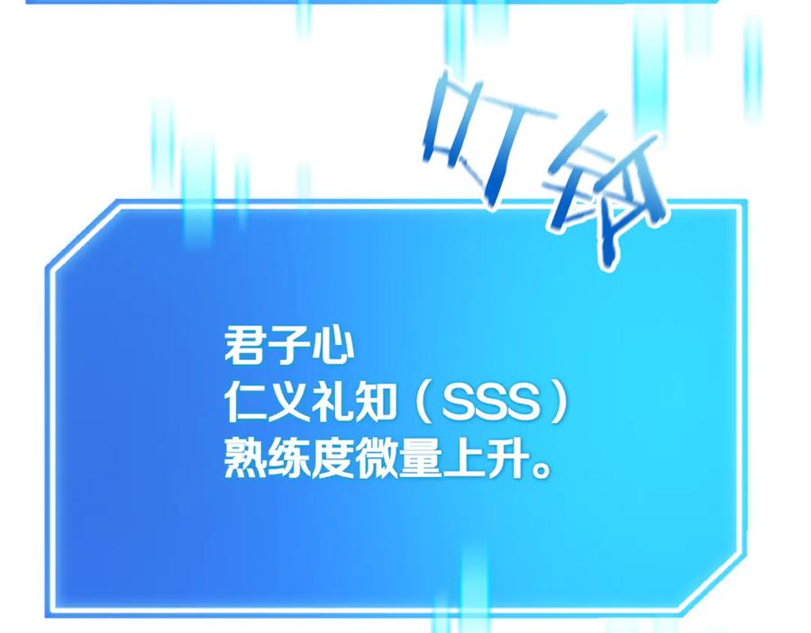 第268页