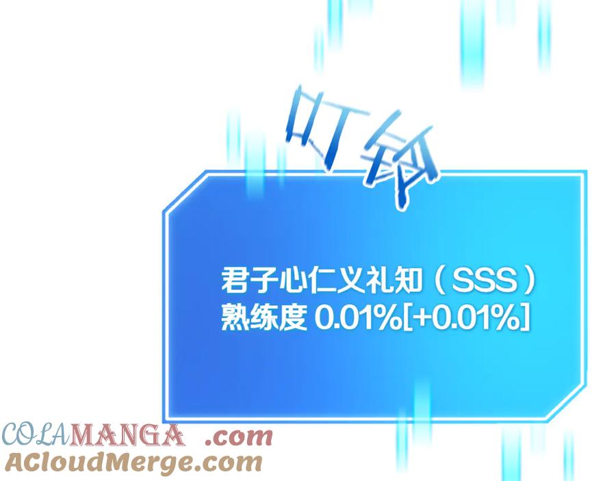 第269页