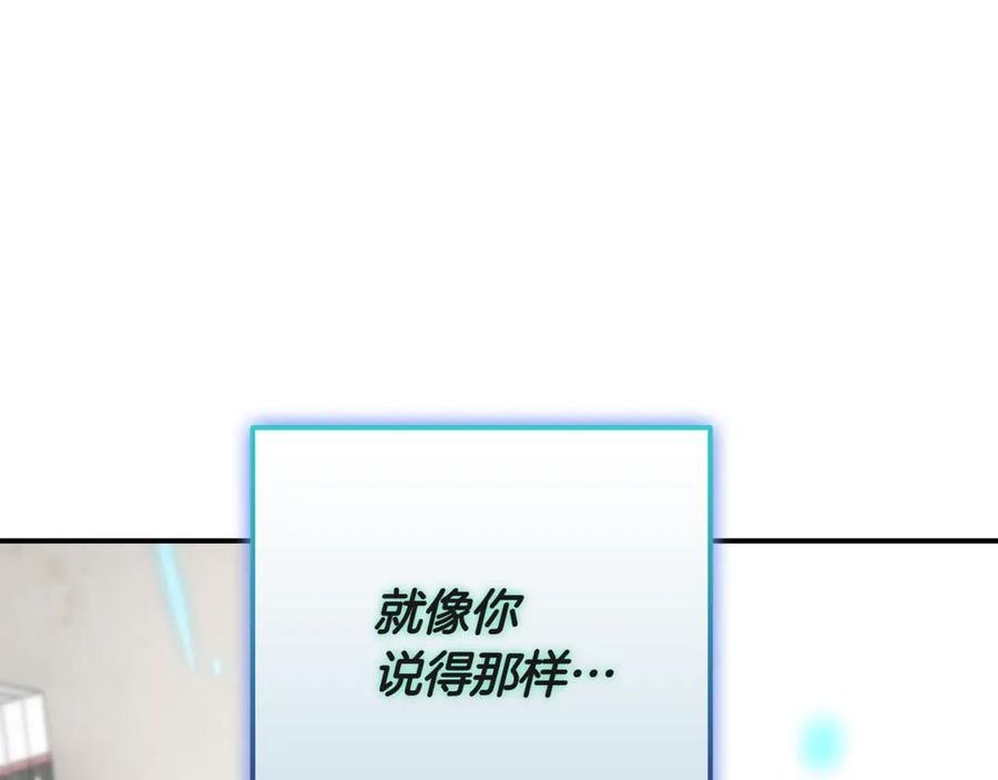 第271页