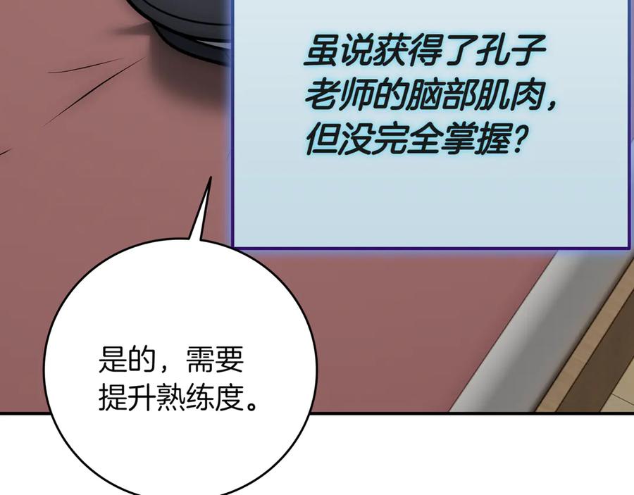 第276页