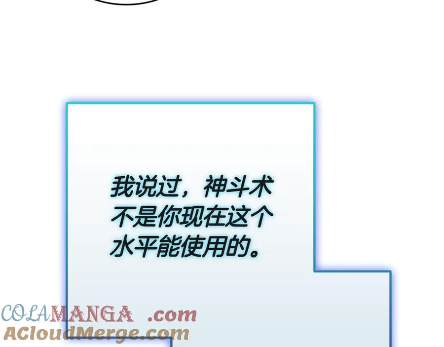 第277页
