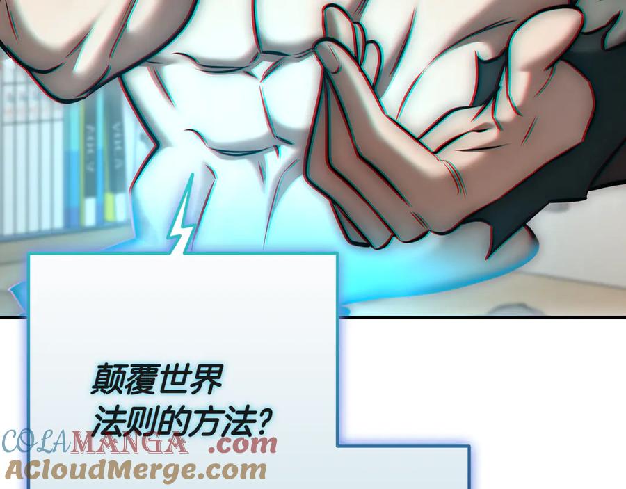 第281页