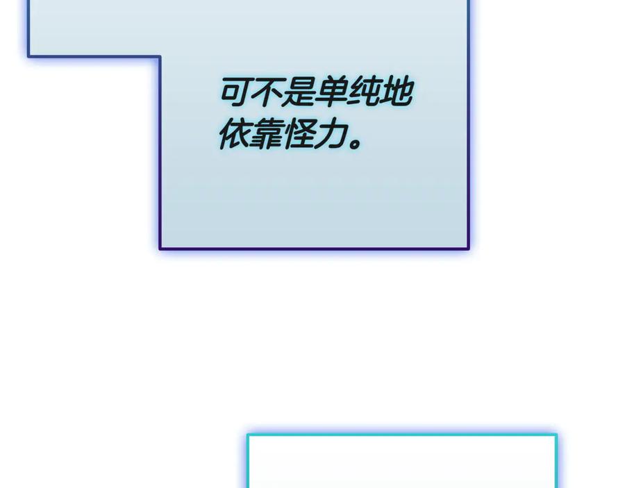 第282页
