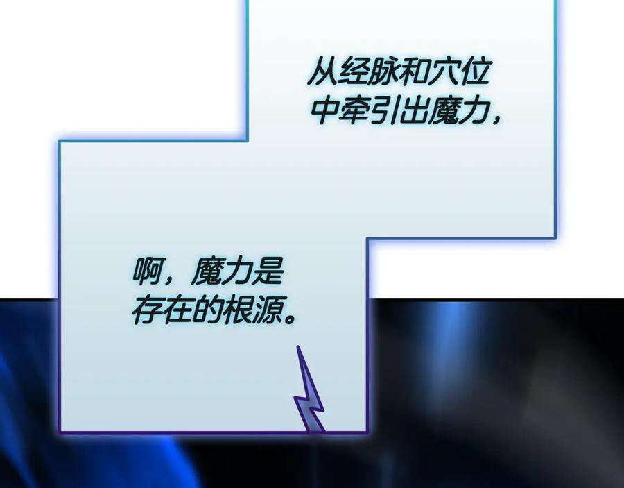 第283页