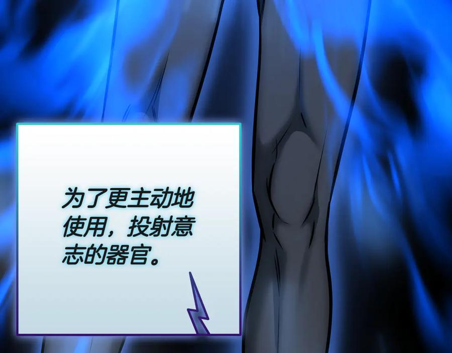 第286页