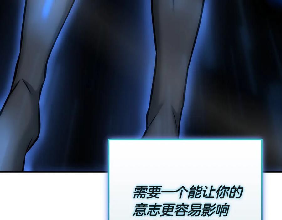 第287页