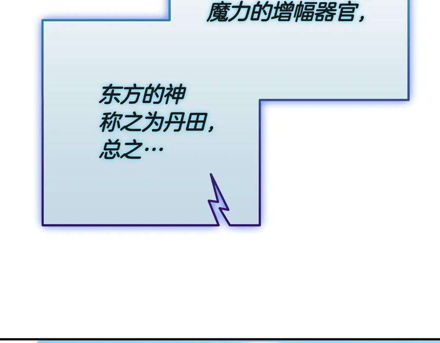第288页