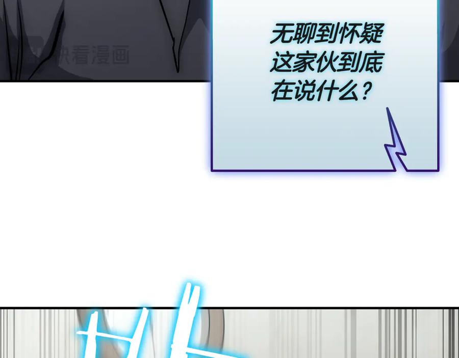 第291页