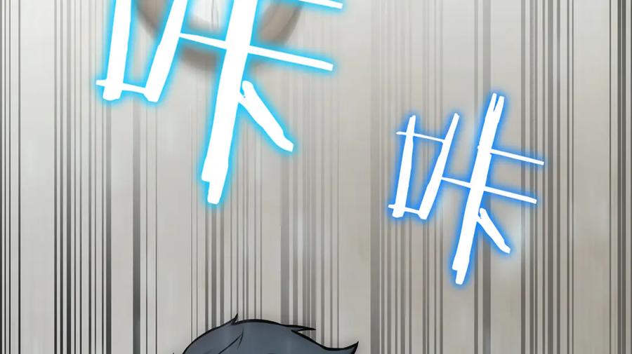 第292页