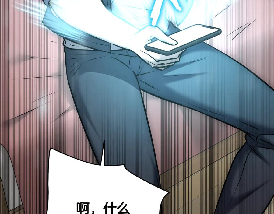 第294页