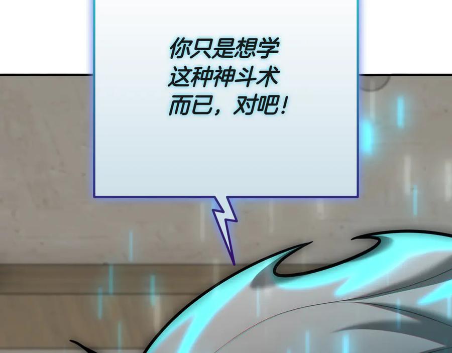 第296页