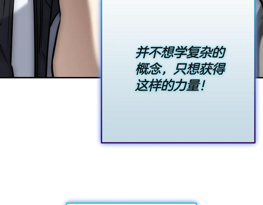 第300页