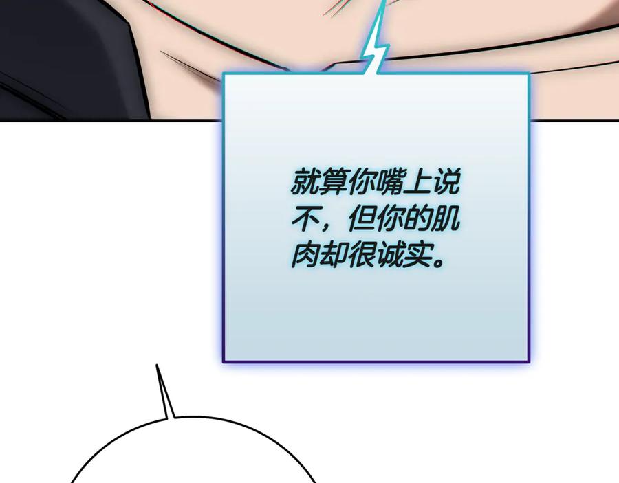 第303页