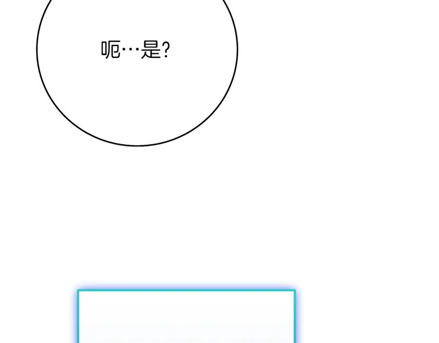 第304页