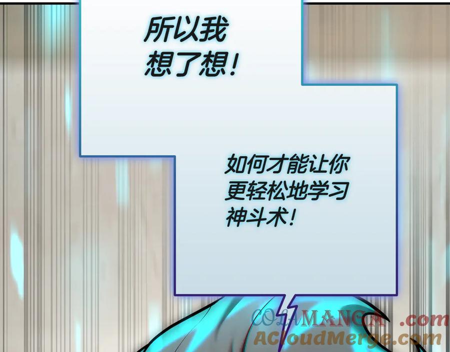 第305页