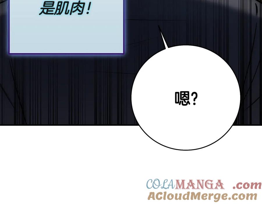 第309页