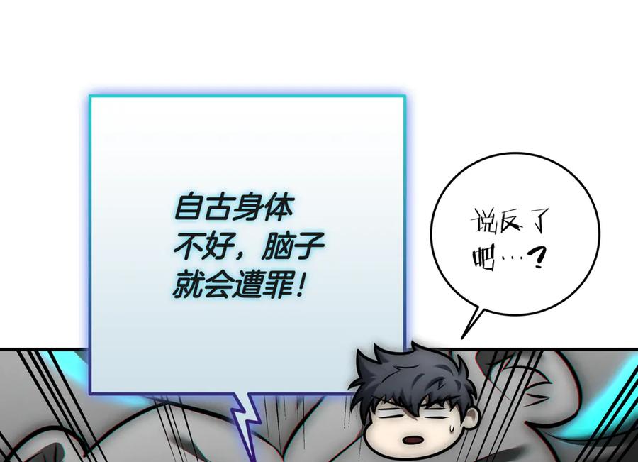 第310页
